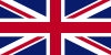 German flag